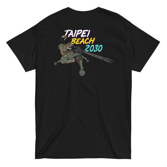 Taipei Beach - Shirt